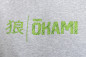 Preview: Okami Organic Hoodie Kanji Jungle Heather Grey